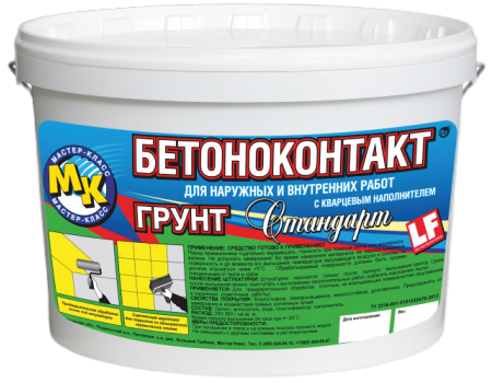 «Бетоноконтакт» – грунтовка - «паук»