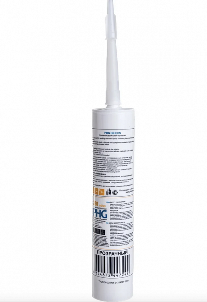 Силиконовый клей-герметик PHG Absolute Silicon (белый) 280 ml