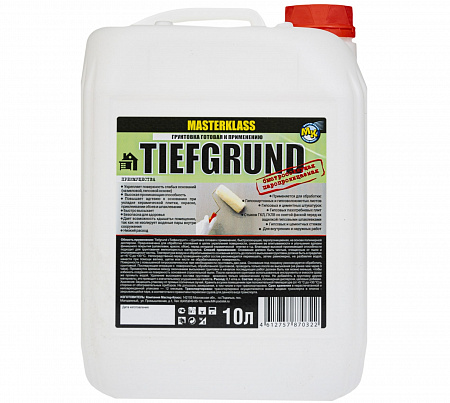 Грунт акриловый «Tiefgrund» 10 л